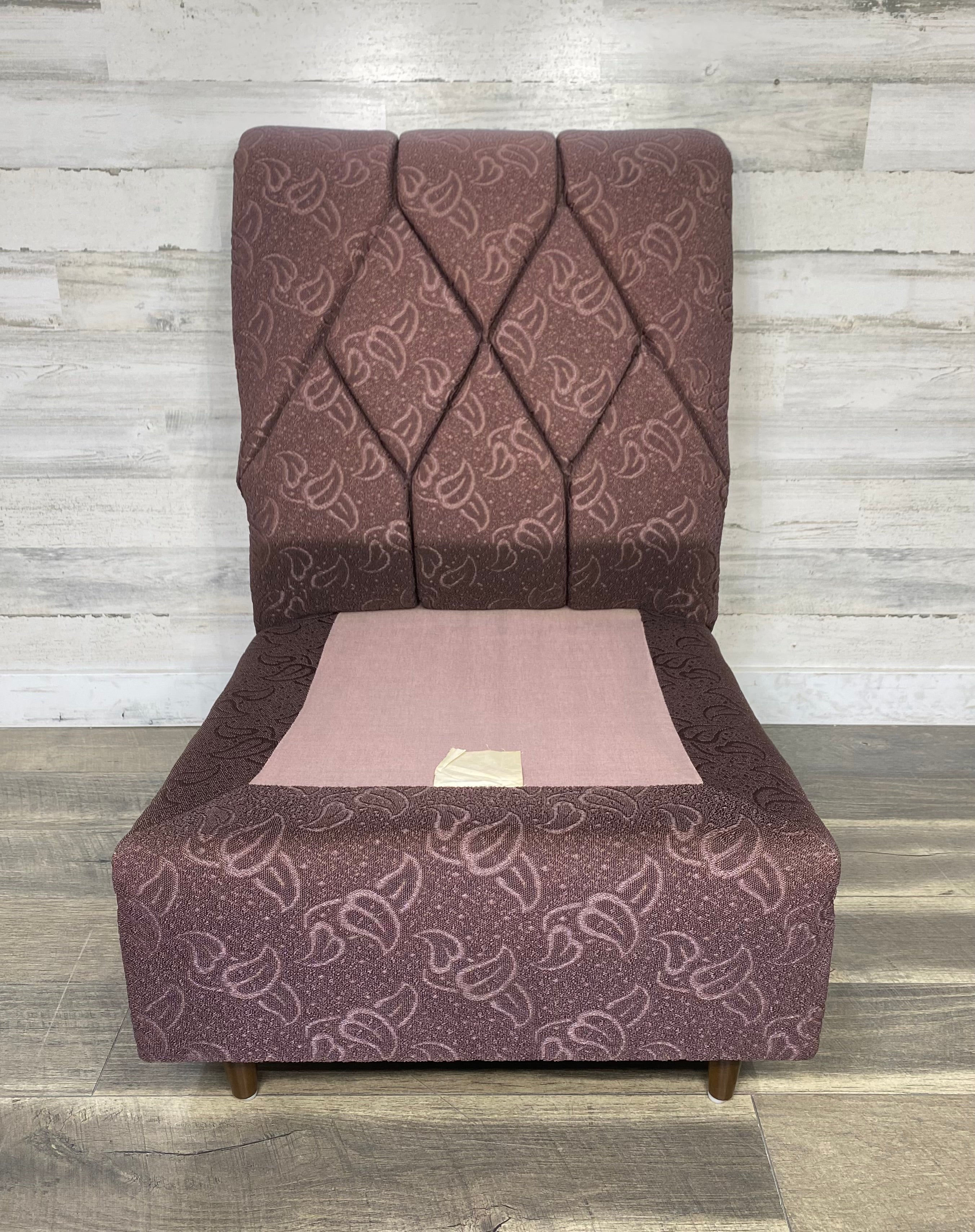 Mid Century Modern Slipper Accent Chair